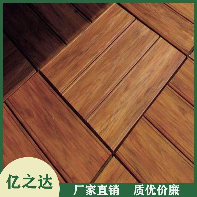 批发防腐木地板 供应防腐木地板 质优价廉 品质保证