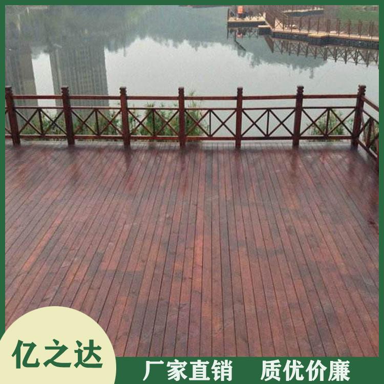 景观防腐木地板 供应防腐木地板 防腐性强 值得信赖