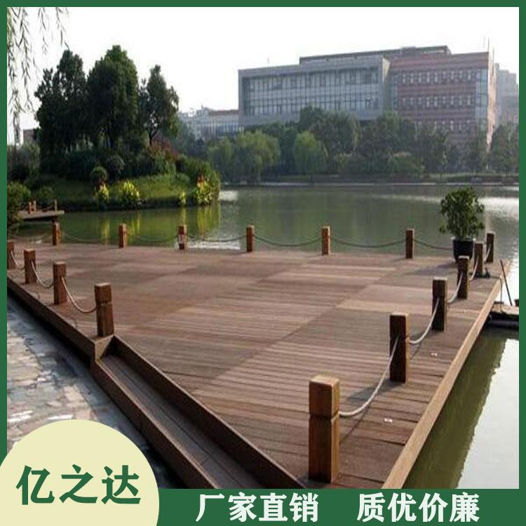 批发防腐木地板 亿之达防腐木地板 经久耐用 欢迎选购