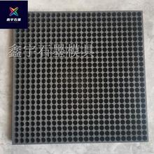 鑫宇石墨 石墨换热片 石墨蜂窝板 CNC加工石墨片 高纯石墨模具制品