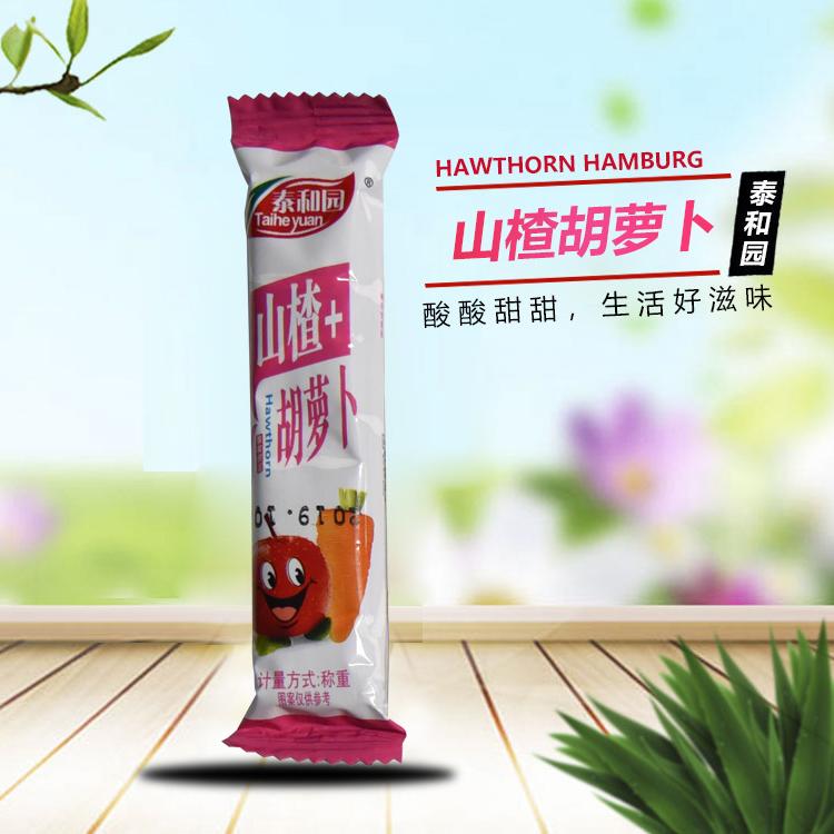 果丹皮批发 五味果丹皮系列 原味山楂厂家