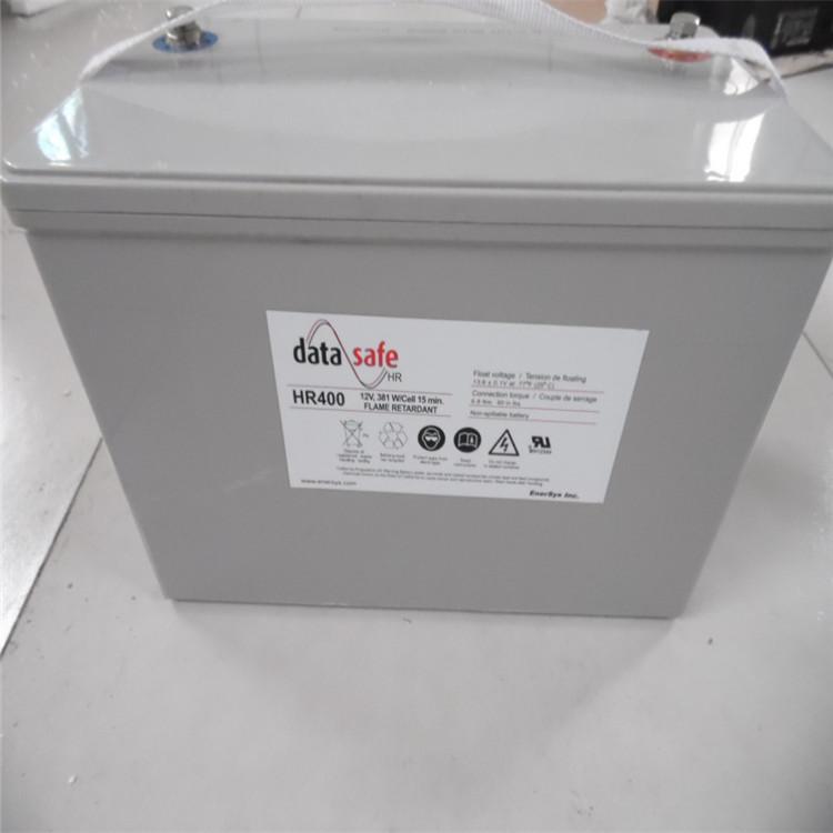 HAWKER蓄电池NP7-12 12V7AH 12伏7按时 UPS蓄电池 储能