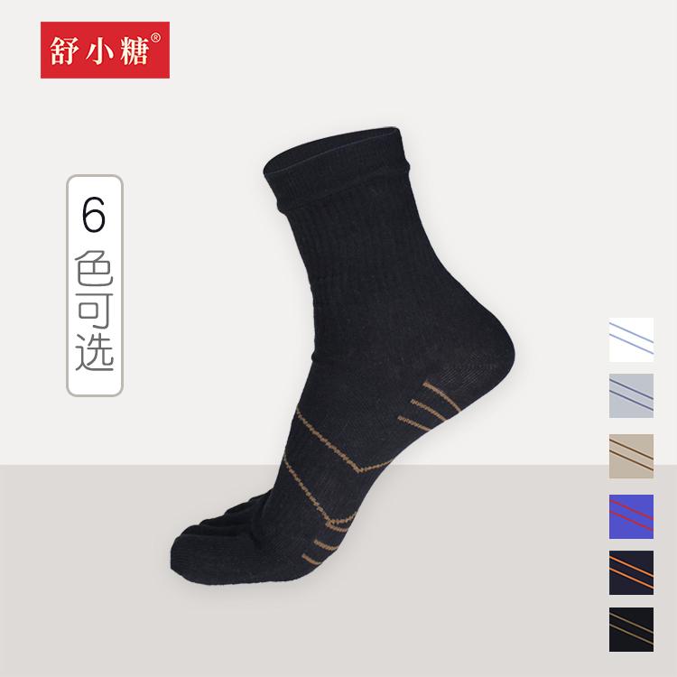 五指袜春夏分趾袜棉中厚透气吸汗拼接条纹多色跨境厂家批发四季款
