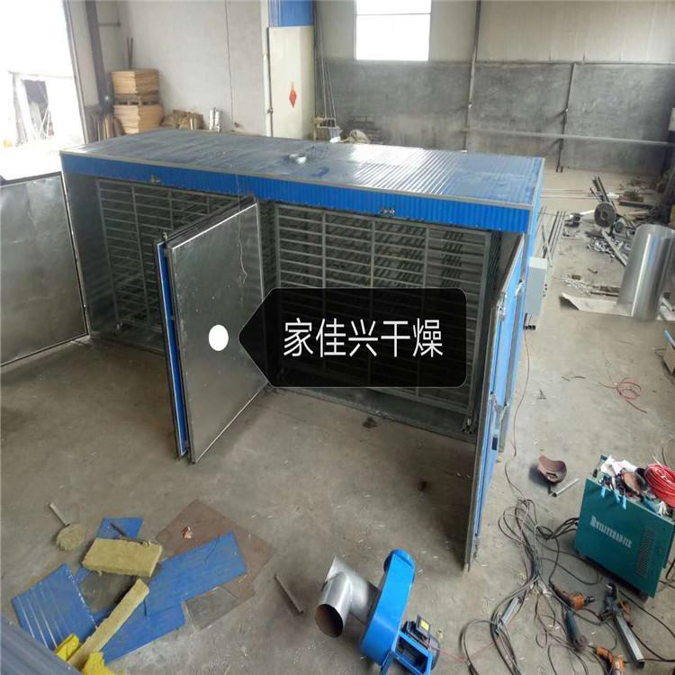 节能红薯干烘干机 红薯片条烘干房 电加热农副产品烘干机