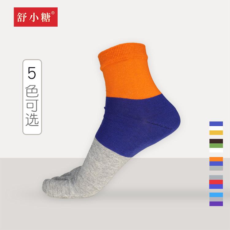 五指袜春夏男士分趾袜棉袜简约运动拼色休闲透气吸汗新品厂家批发