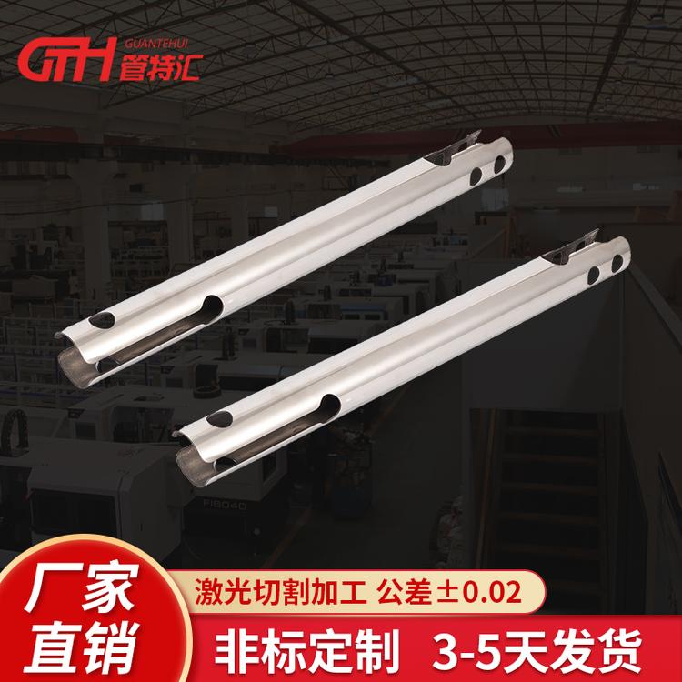 厂家直销烤箱拉手  烤箱拉手现货即发     管特汇