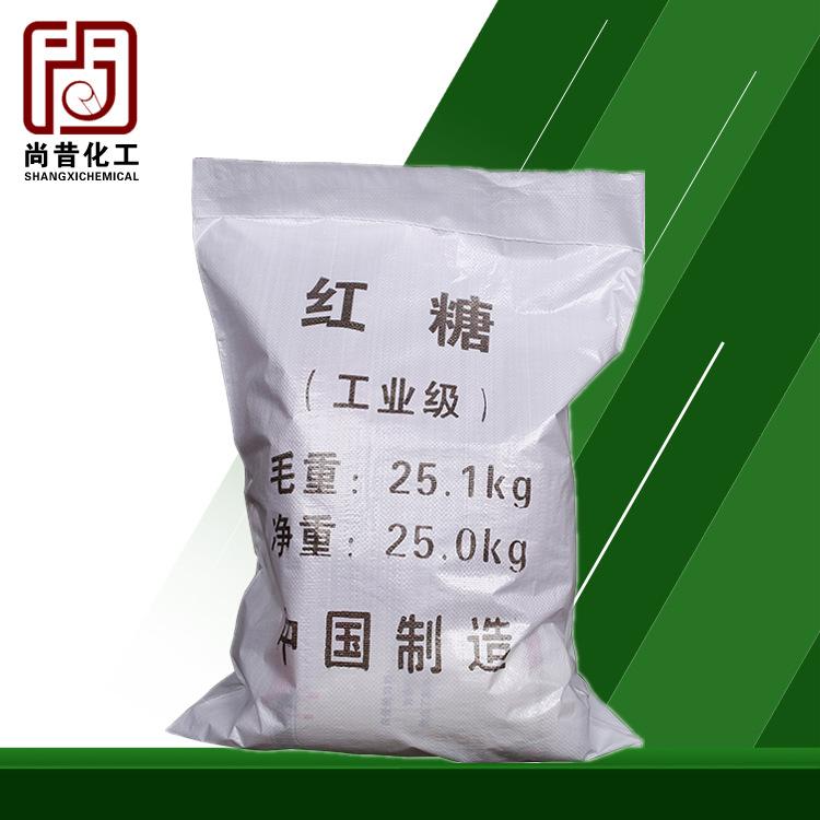 现货供应红糖 细菌培养混泥土处理工业红糖
