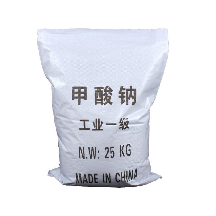 批发98%含量甲酸钠印染工业甲酸钠