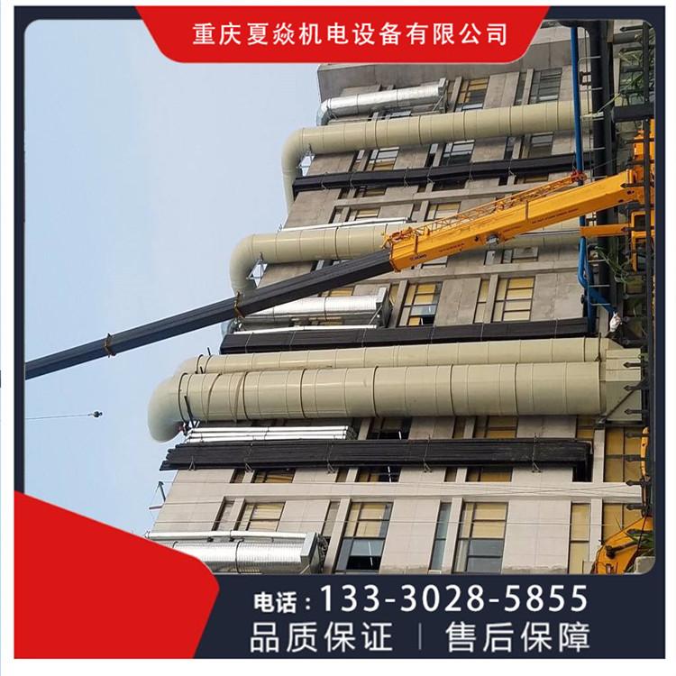 云南风罩风管加工价格-氧化线风管厂家-选重庆夏焱环保中心