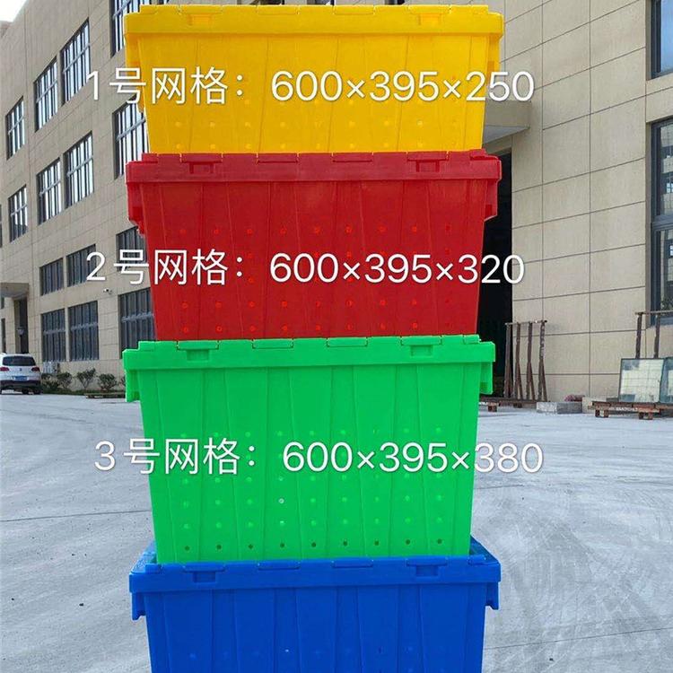 塑料周转箱批发厂家 杭铣eu周转箱使用寿命长