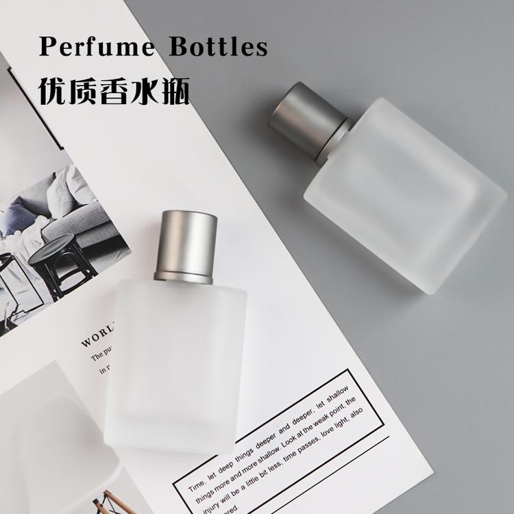 批发_30ml便携香水瓶_哑光玻璃香水瓶_旅行便捷分装玻璃瓶可定制