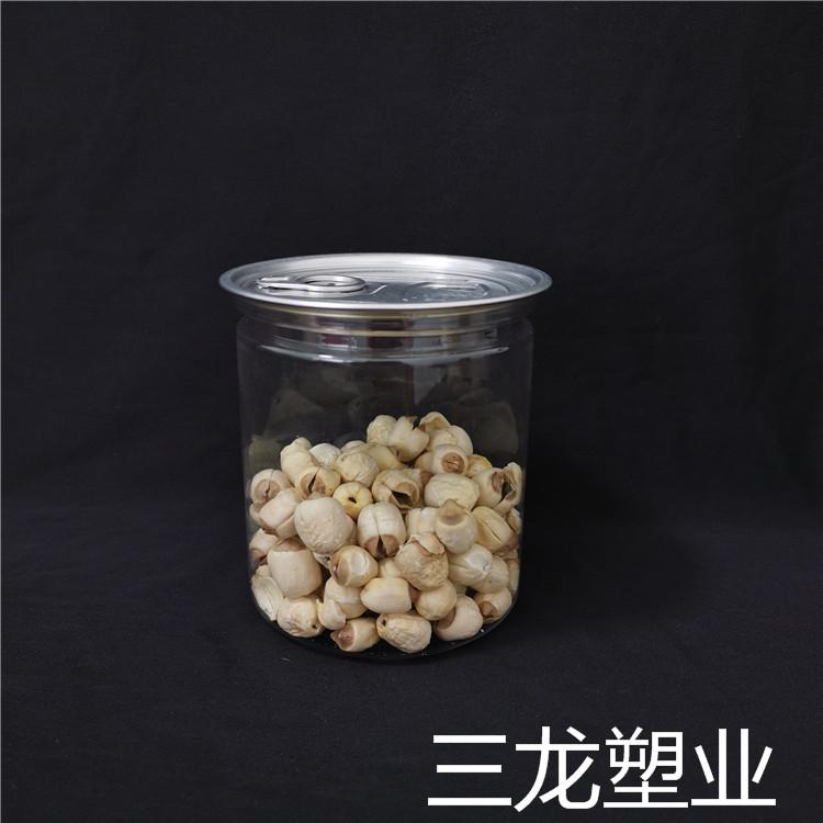 零食包装罐 花茶罐 透明花茶罐 厂家现货
