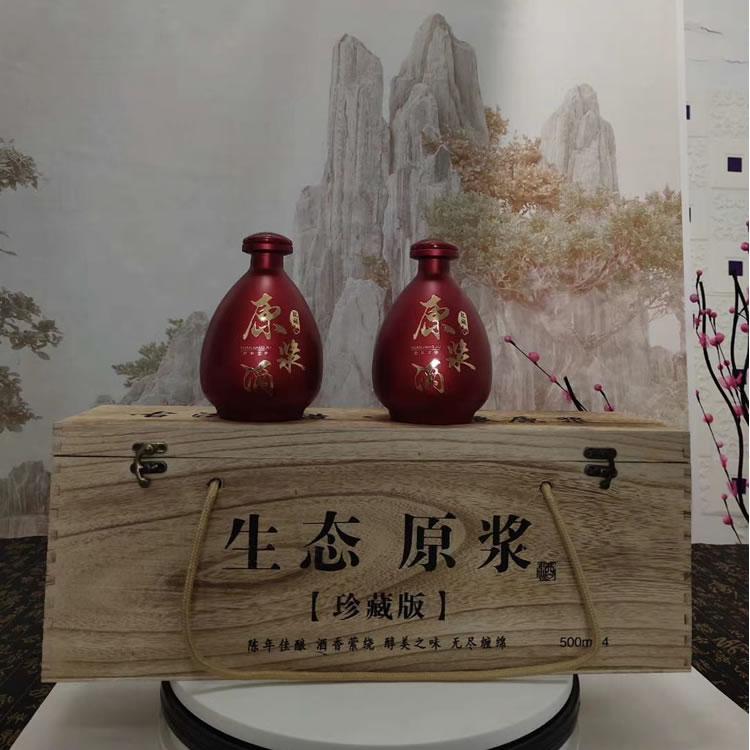一斤小酒坛子现货包装 500ML通用酒瓶 郓城富兴包装