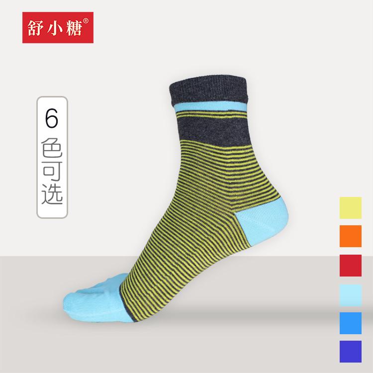 五指袜春夏男分趾袜棉袜新品中厚条纹拼接透气吸汗四季款厂家批发