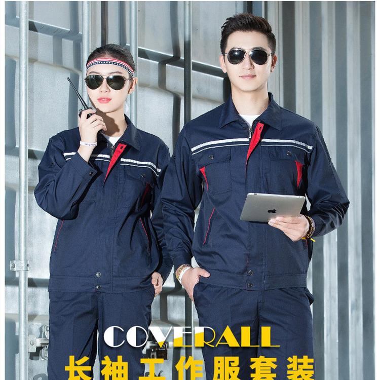 工作服套装 夏季电子厂服定制  耐磨工地劳保工作服工装