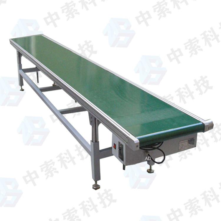 输送机生产厂家 输送机 输送机价格 规格型号尺寸可定制