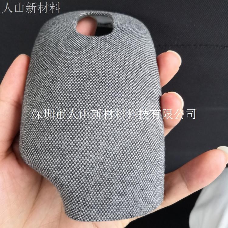 布艺贴皮加工 手机壳贴皮  贴皮工艺