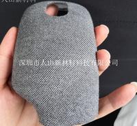 布艺贴皮加工 手机壳贴皮  贴皮工艺