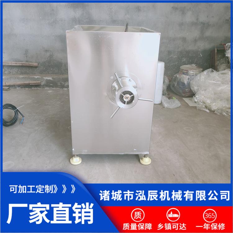 新款冻肉带骨绞肉机 颗粒冻肉绞肉机 肉制品加工成套设备 批发销售