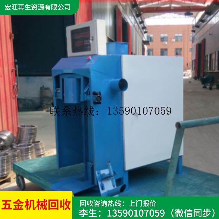 广东二手机械回收价格 工厂旧机器回收 机械高价回收