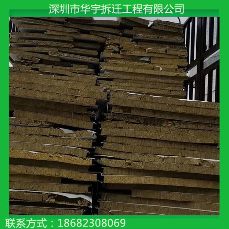 深圳集装箱 活动板房回收