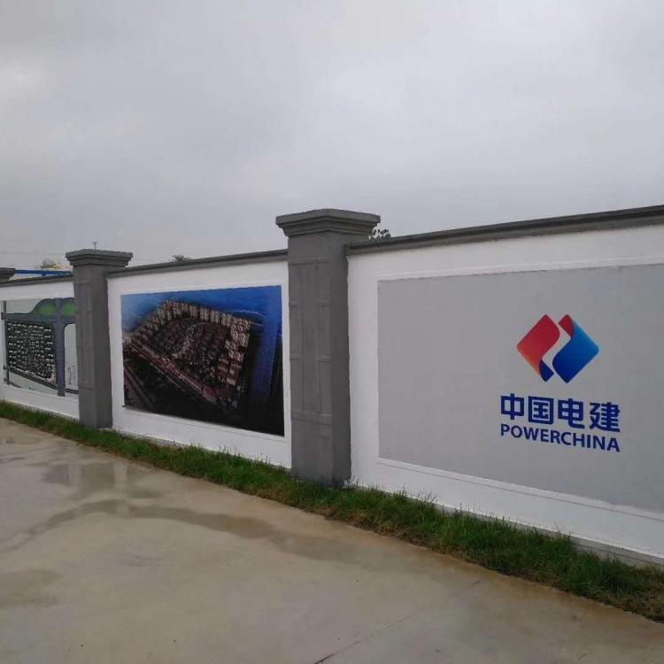 西安拼接围墙施工_陕西新型环保围墙价格