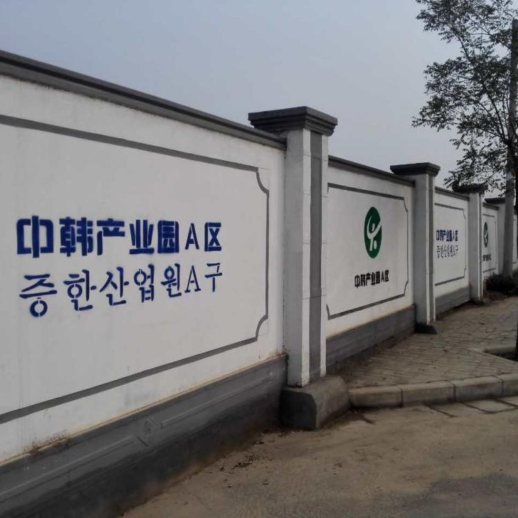 西安预制围墙价格_西安预制围墙销量