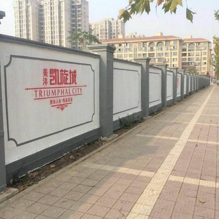 西安预制环保围墙,工艺围墙,西安环保围墙工程