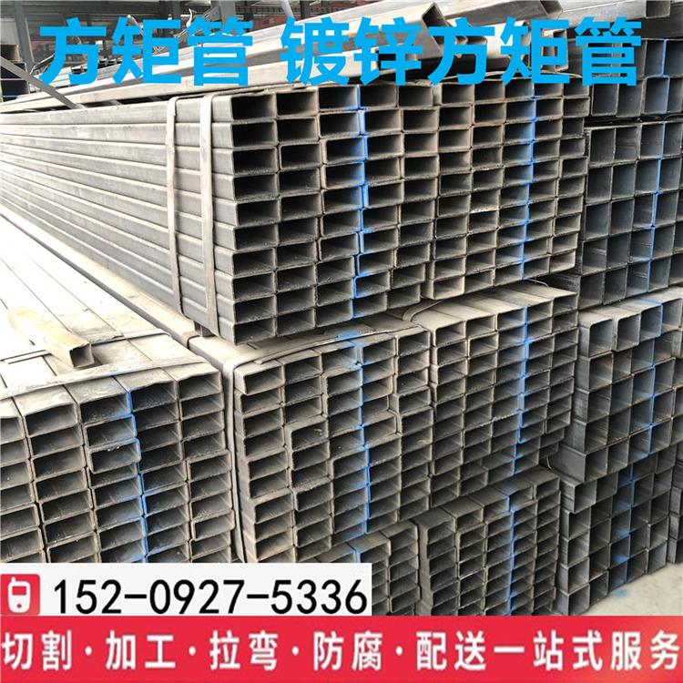 武威源泰热镀锌方管发货快捷20*20无缝方管现货价格