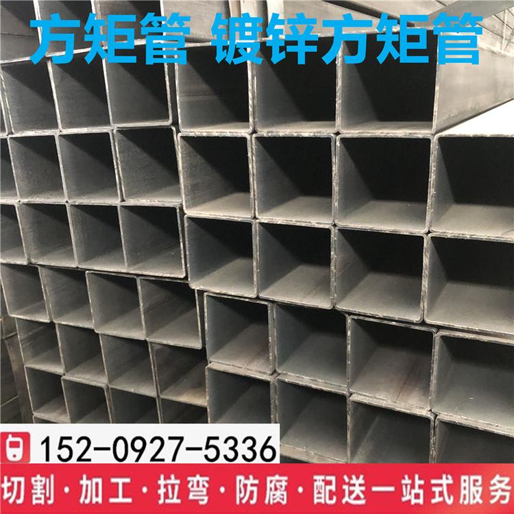 十堰正大无缝方管发货快捷40*40低合金方矩管现货供应