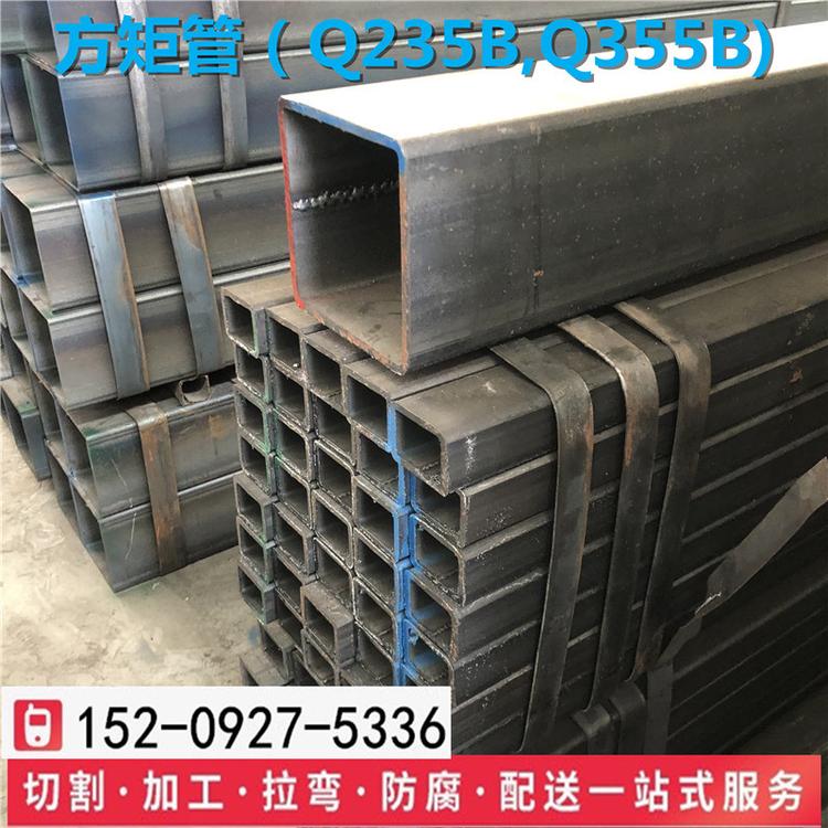 白银友发镀锌方管价格行情标准40*60扁通规格齐全