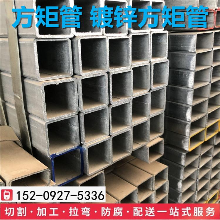 陇南友发无缝方管总代理标准20*30方钢管发货快捷