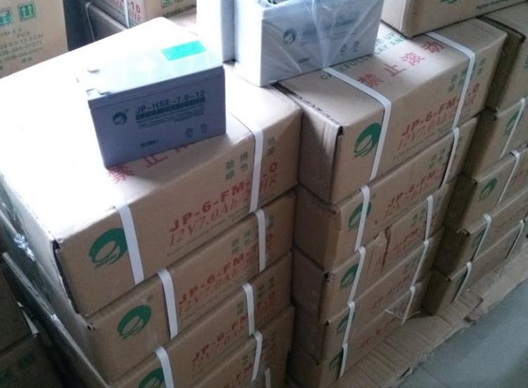 Jumpoo劲博蓄电池YP-6-FM-10  12V10AH 储能蓄电池厂家