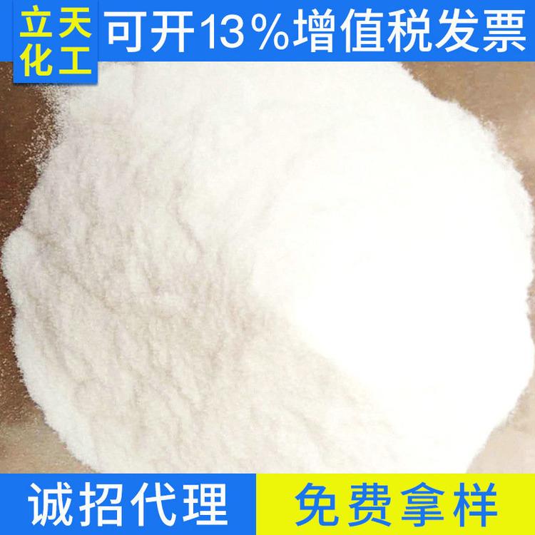 制造预糊化淀粉 高粘工业变性木薯预糊化淀粉 增稠性强