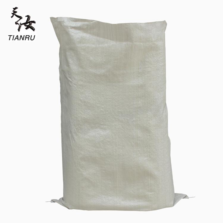防水编织袋 化肥袋 塑料编织袋规格