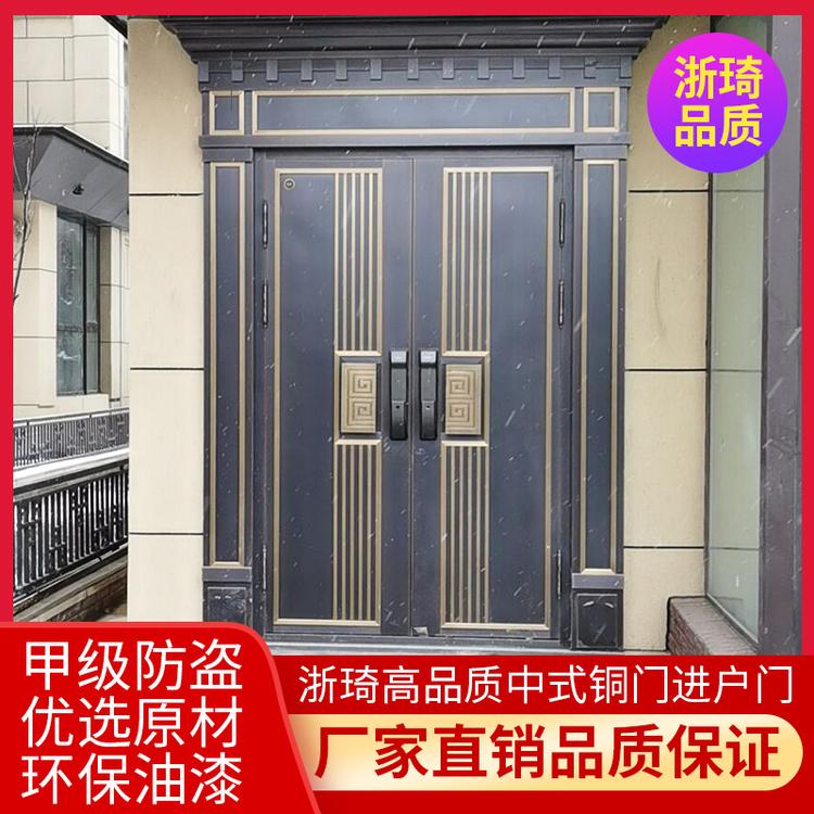 双开门纯铜门 中式真铜门别墅大门 进户门入户门防盗门定制
