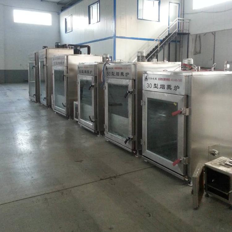 全自动烟熏炉报价 烟熏炉厂家直销  价格实惠