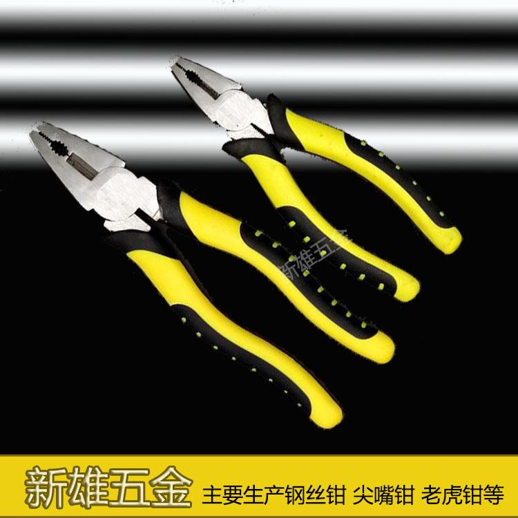 镍铁合金钢丝钳 精抛钢丝钳 镍铁合金钢丝钳 直供