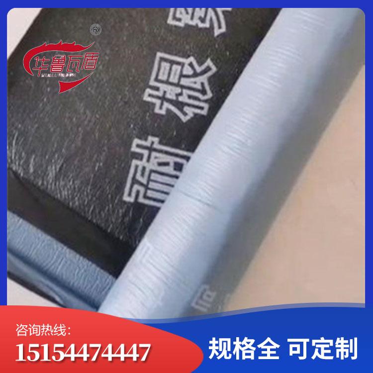 弹性体改性耐根穿刺防水卷材 厂家直销 加工销售耐根穿刺防水卷材