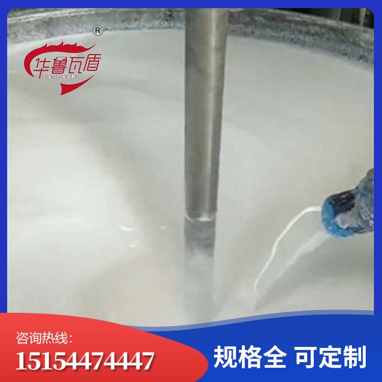 聚合物水泥js防水涂料供应商 聚合物水泥（JS）防水涂料批发商 信誉商家