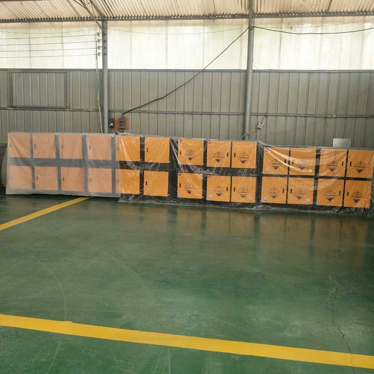 低空排放油烟净化器 商用油烟净化器 静电式油烟净化器厂家推荐