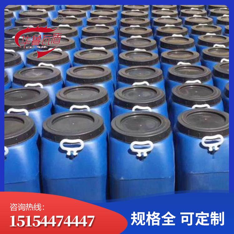 路桥专用水性沥青基防水涂料供应商 沥青基防水涂料 全国经销 常年供应