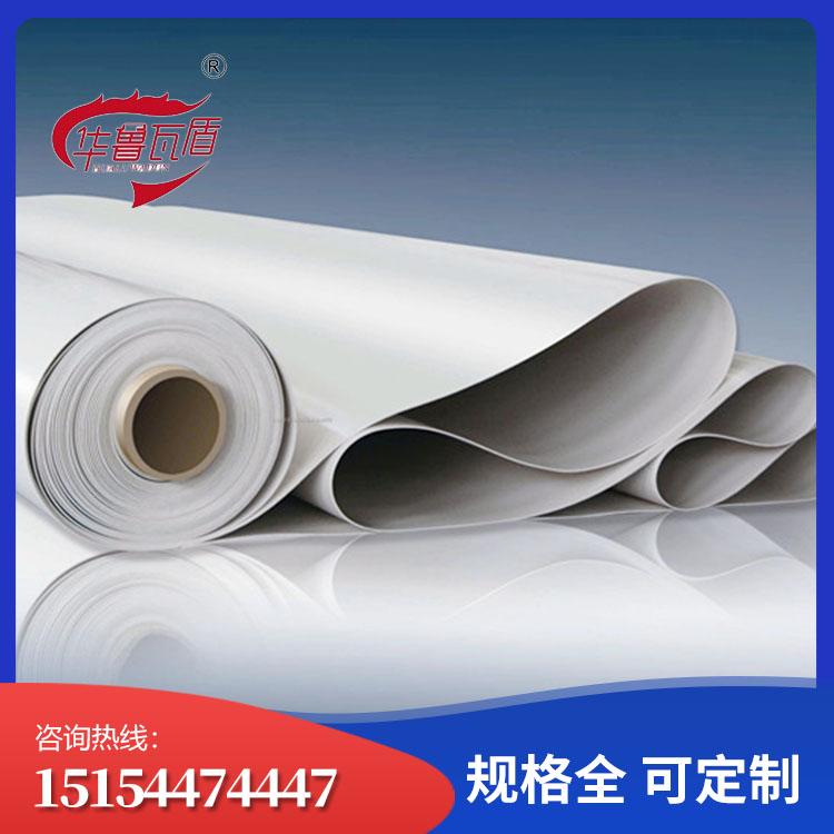 自粘TPO高分子防水卷材加工销售 发货快 tpo防水卷材 量大优惠