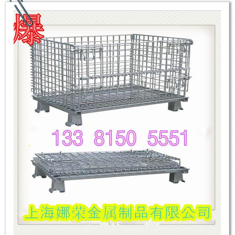 带轮仓储笼 带脚仓储笼 带轮带脚仓储笼 支持定制