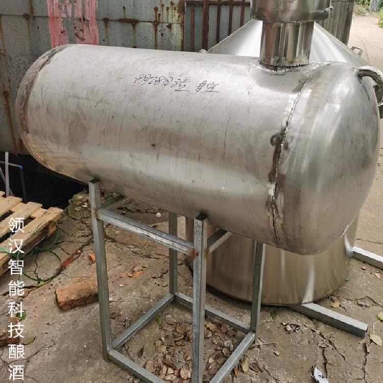 山西运城酿酒设备