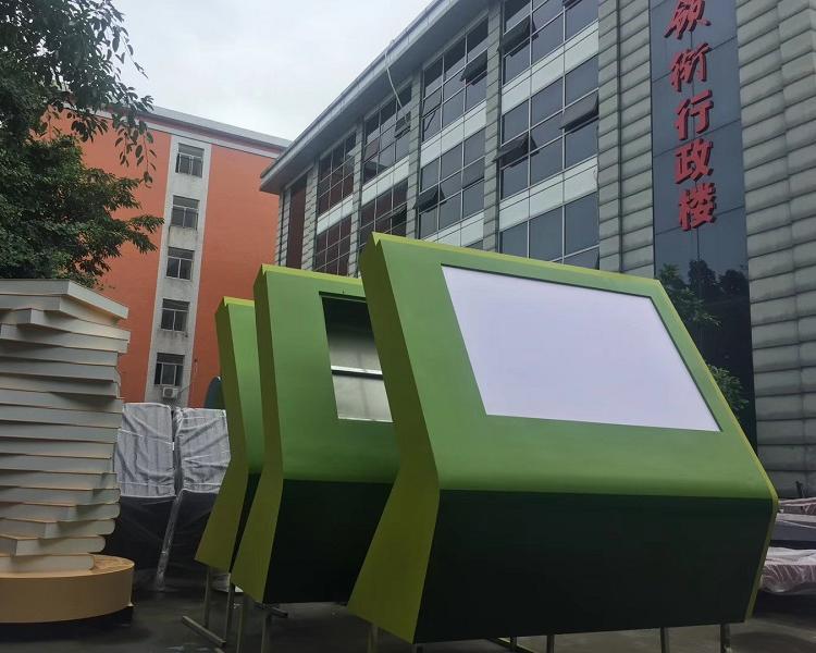 专注广告标识17年                       校园宣传栏