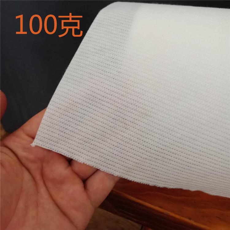厂家直销缝织聚酯布针织金属屋面防水无纺布 透气高分子纤维布