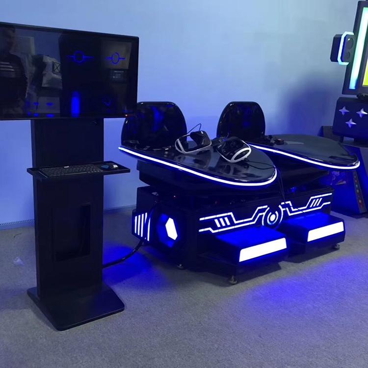VR双人滑板vr极速滑行体感游戏机vr体验馆游戏乐阳厂家直销