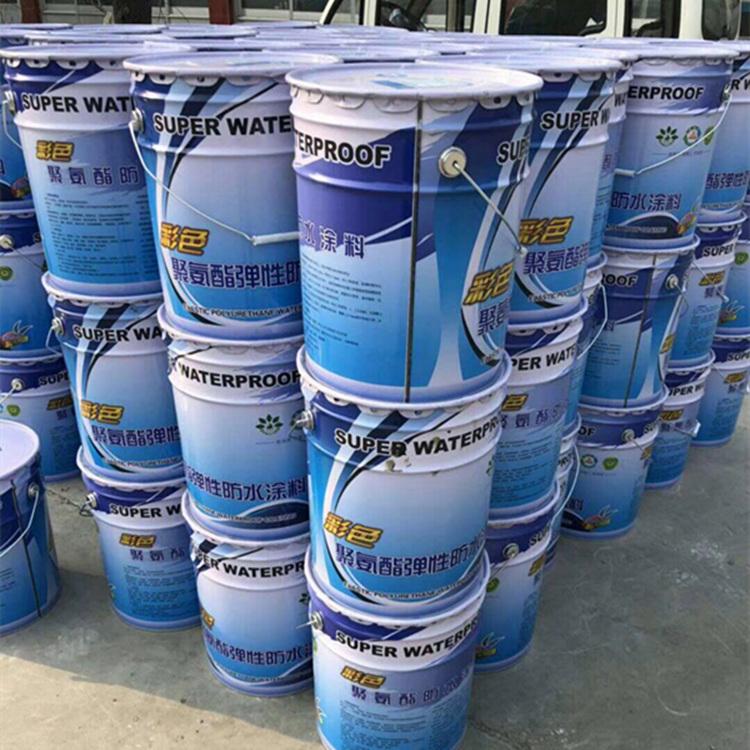 油性聚氨酯防水涂料加工 单组份聚氨酯防水涂料 双组份聚氨酯防水涂料 加工批发