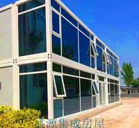 广东打包箱房厂家打包箱房屋生产A卢县打包箱厂供应